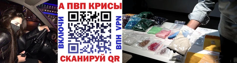 Где купить наркотики Тулун СК  МЕФ  Марихуана 