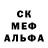 Метадон белоснежный Leequren