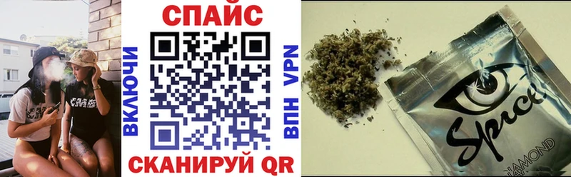 БУТИРАТ бутик  это формула  Тулун  что такое наркотик 