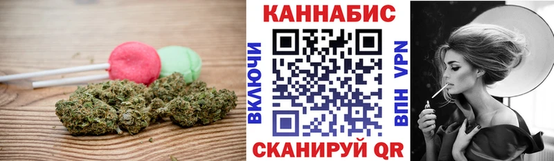 Canna-Cookies конопля  кракен зеркало  Тулун 