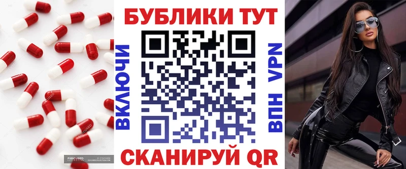 дарк нет официальный сайт Тулун ЭКСТАЗИ таблы где можно купить наркотик