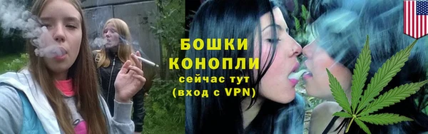 гидропоника Алексин