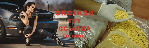 мдпв Болхов