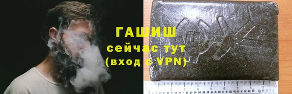 гидропоника Алексин