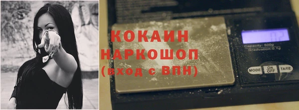 гидропоника Алексин