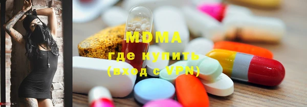 сатива Алексеевка
