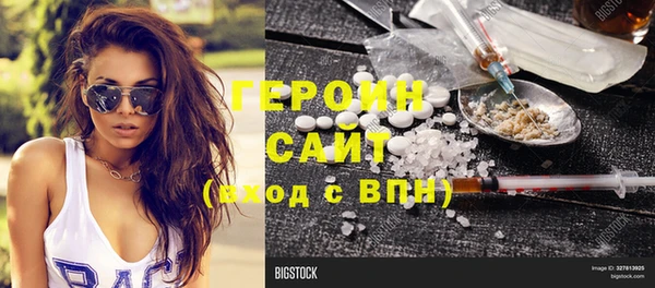 сатива Алексеевка