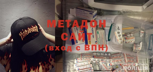 гидропоника Алексин