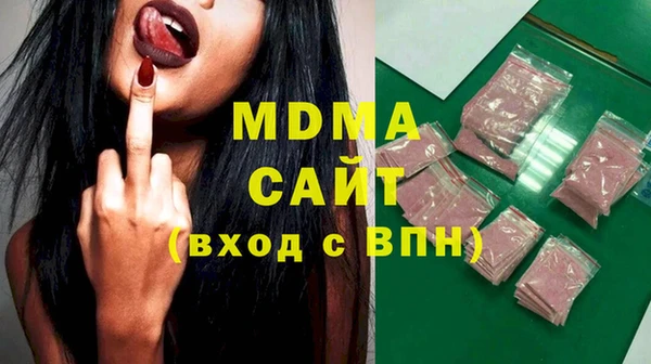 сатива Алексеевка