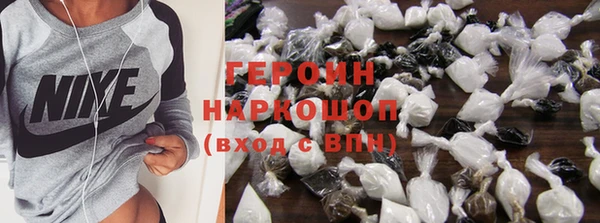 MESCALINE Абдулино