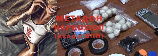 сатива Алексеевка