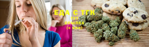 гидропоника Алексин