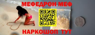 хмурый Славгород