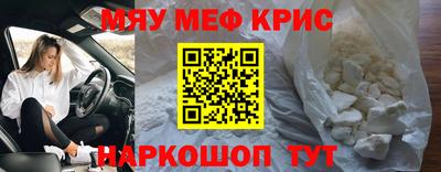 хмурый Славгород