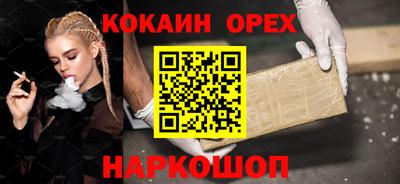 МДМА Славянск-на-Кубани