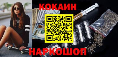хмурый Славгород