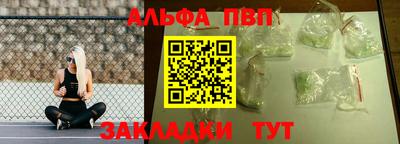 хмурый Славгород