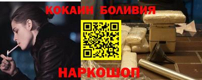 хмурый Славгород