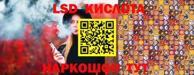 хмурый Славгород