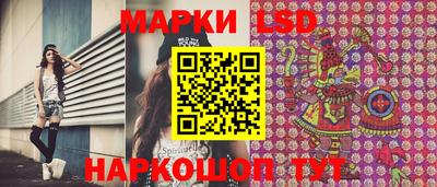 хмурый Славгород