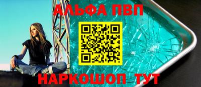 хмурый Славгород