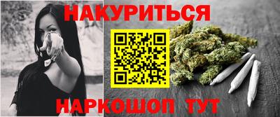 хмурый Славгород