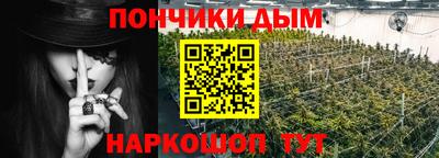 МДМА Славянск-на-Кубани