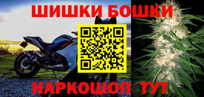 МДМА Славянск-на-Кубани