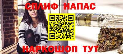 хмурый Славгород