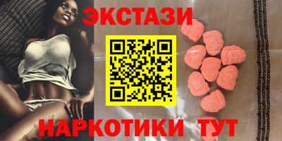 хмурый Славгород