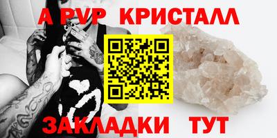 хмурый Славгород