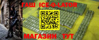 хмурый Славгород