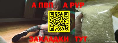 хмурый Славгород