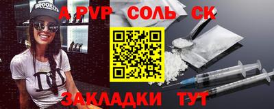 хмурый Славгород