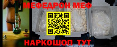 хмурый Славгород
