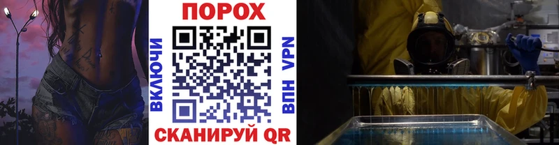 mega сайт Тулун МЕТАМФЕТАМИН Декстрометамфетамин 99.9%