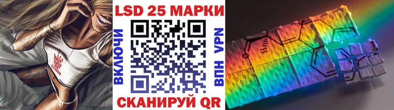 Марки NBOMe 1,5мг  как найти   Тулун 